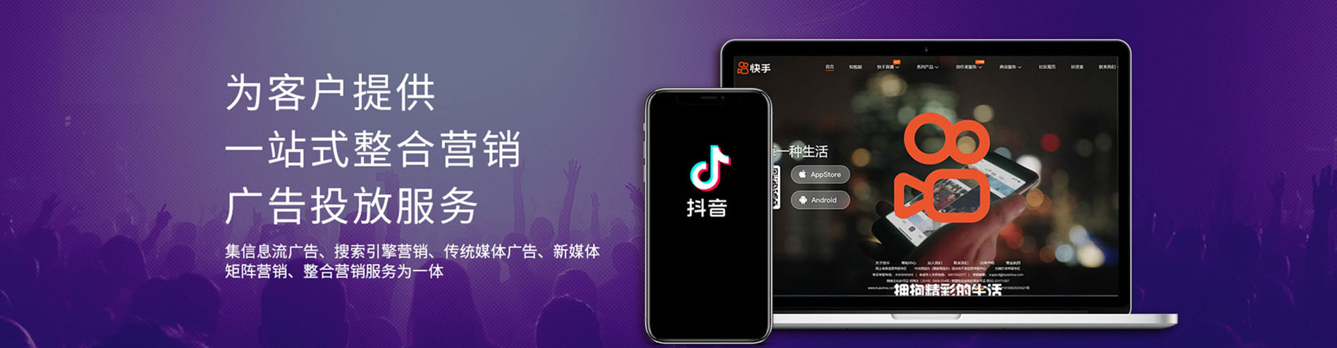 景县如何百度推广