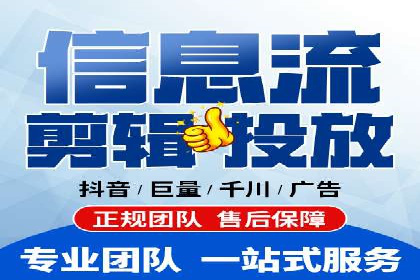 SEM主管案例分析：关键词优化技巧